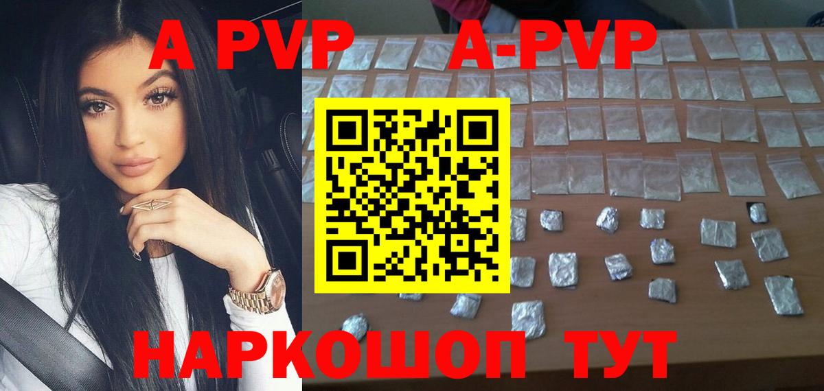 ГАШ Кудымкар