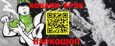 прущие крисы Бузулук