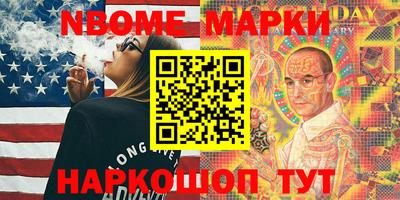 прущие крисы Бузулук