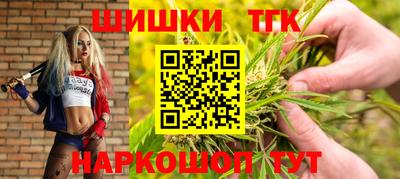 прущие крисы Бузулук