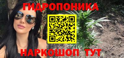 метадон Будённовск