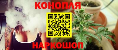 стафф Волжский