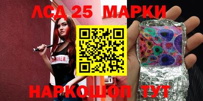прущие крисы Бузулук