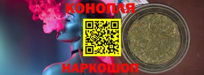 стафф Волжский