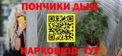 крисы Ярославль