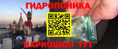 spice Волжск