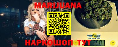 spice Волжск