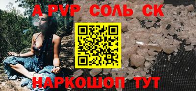 метадон Будённовск