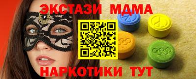 кокаин колумбия Ярцево