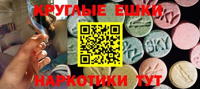 стафф Волжский