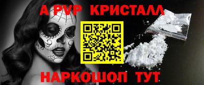 метадон Будённовск