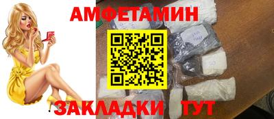 метадон Будённовск
