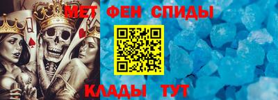 стафф Волжский