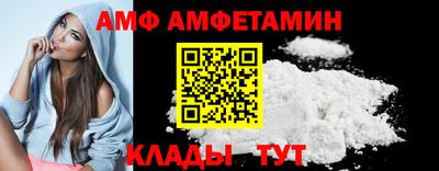 прущие крисы Бузулук