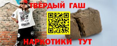 a pvp Бугуруслан