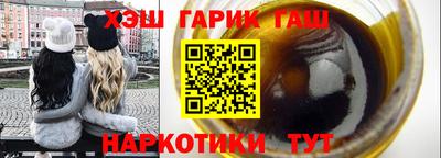 a pvp Бугуруслан