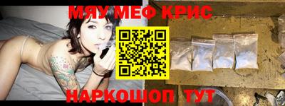 метадон Будённовск