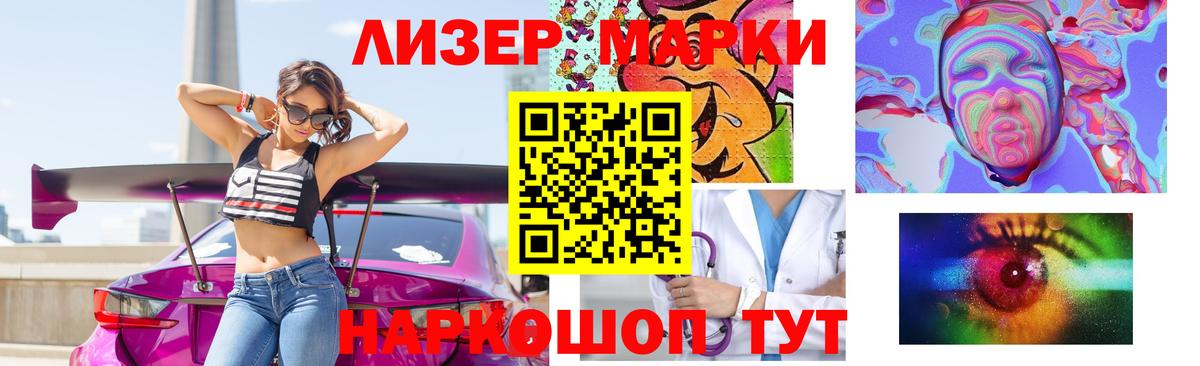 LSD-25 экстази ecstasy Кудымкар